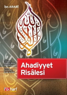 Ahadiyyet Risalesi