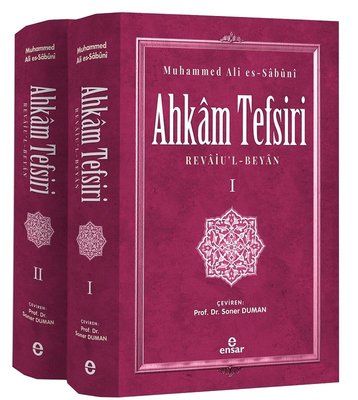 Ahkam Tefsiri