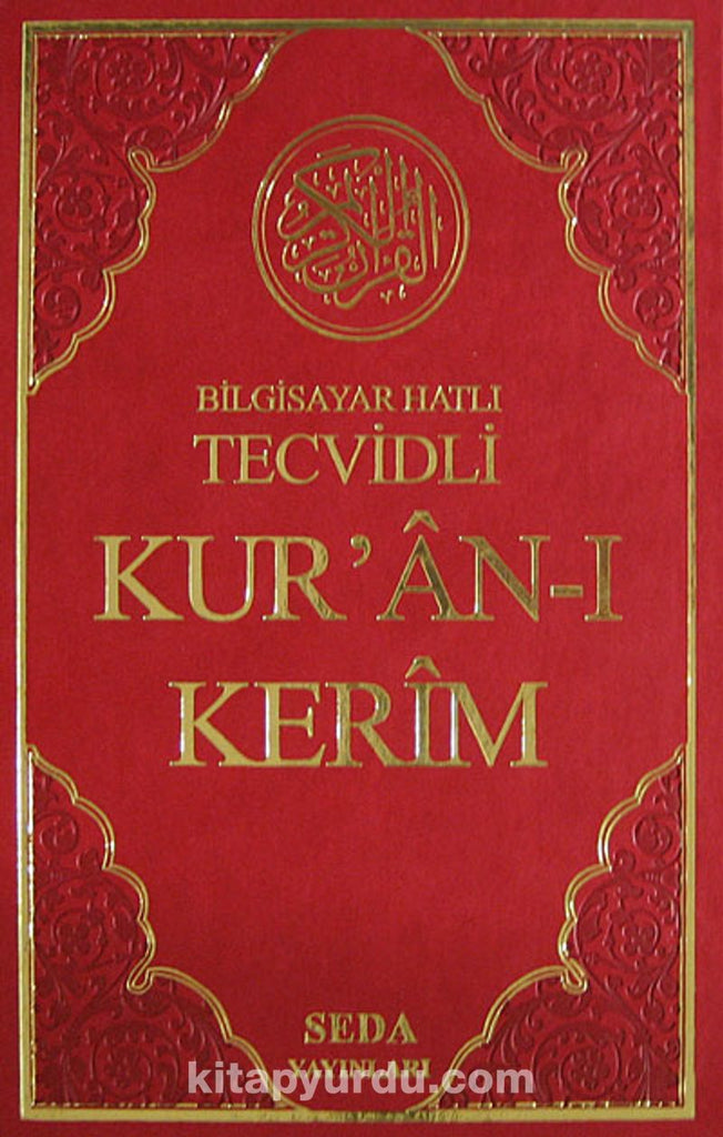 Bilgisayar Hatlı Tecvidli Kur'an-ı Kerim (Rahle Boy)