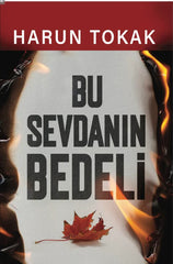 Türk Edebiyatı