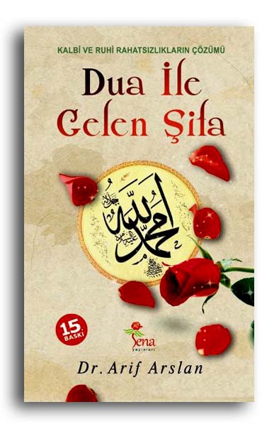 Dua İle Gelen Şifa
