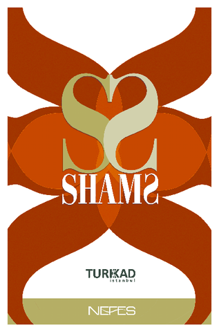Shams