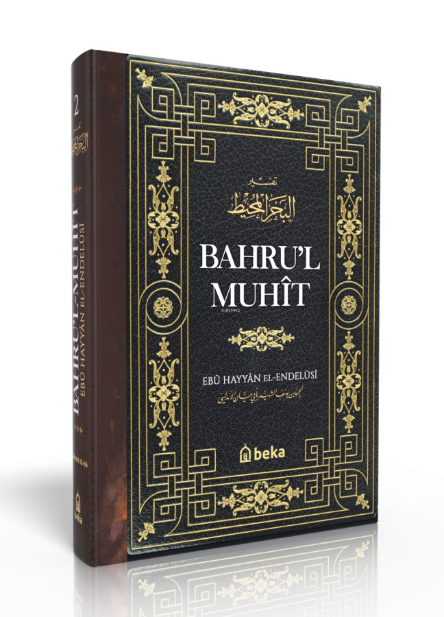 Bahru'l Muhit (2 Cilt Takım)