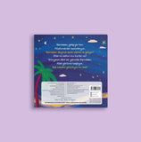 Benim İçin Ramazan