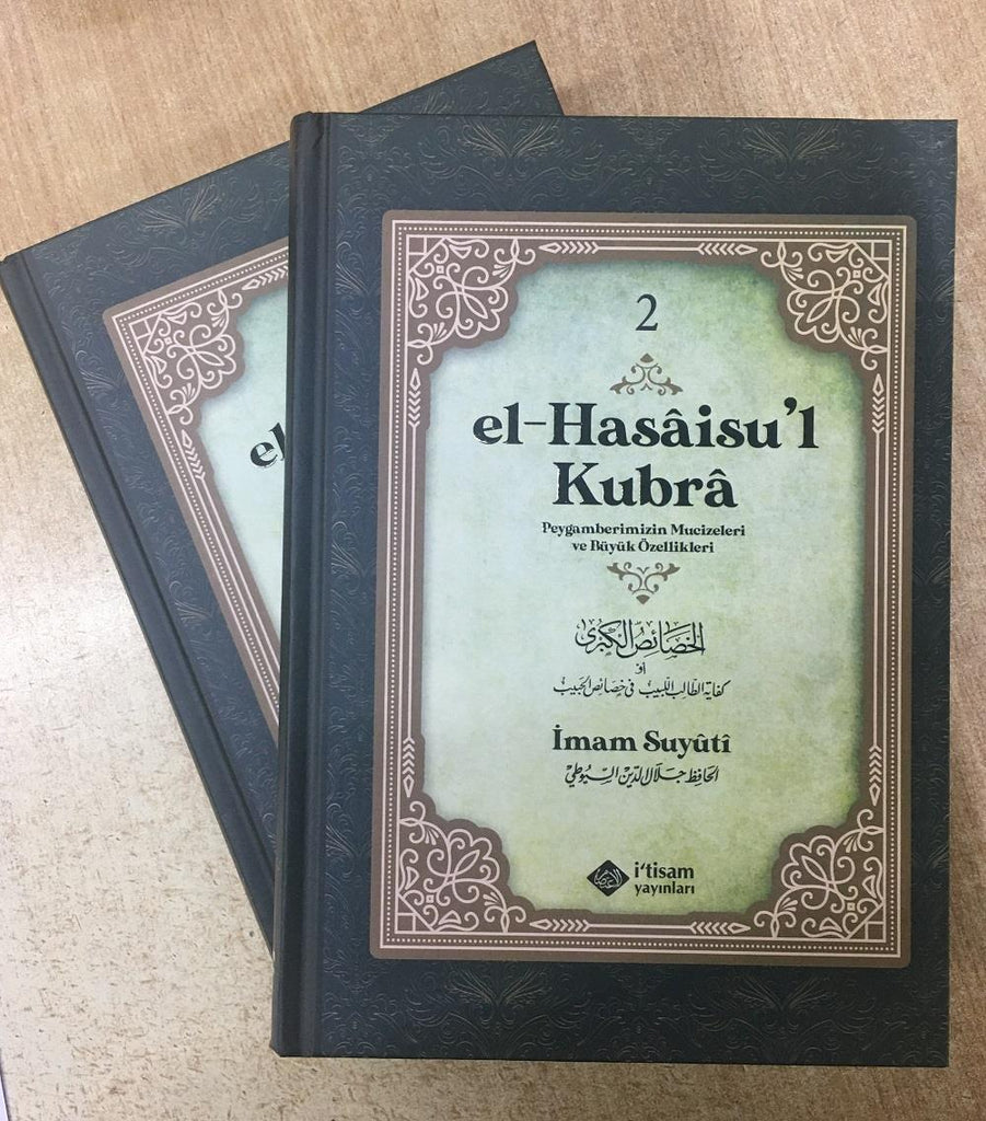 El Hasaisul Kubra (2 Cilt Takım) - Peygamberimizin Mucizeleri ve Büyük Özellikleri