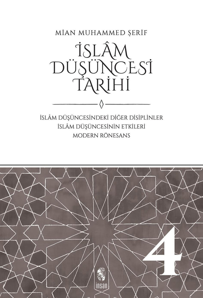 İslam Düşüncesi Tarihi 4 & İslam Düşüncesindeki Diğer Disiplinler - İslam Düşüncesinin Etkileri - Modern Rönesans