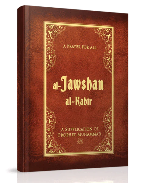 Al-Jawshan Al-Kabir (English-Arabic Cevsen)
