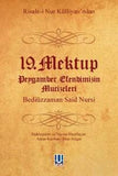 19. Mektup  Peygamber Efendimizin Mucizeleri cep boy