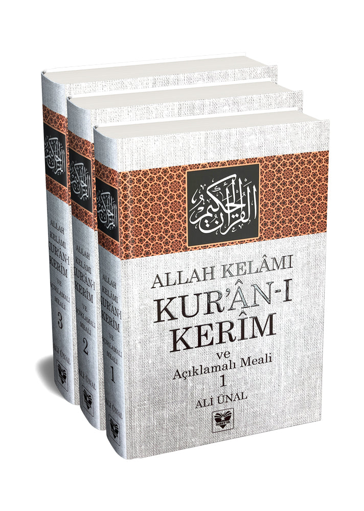 Kurânı Kerim Açıklamalı Meali ve Özet Tefsiri Set Yeni Baski (3 Cilt)