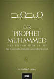 DER PROPHET MUHAMMED 1 (Sonsuz Nur)