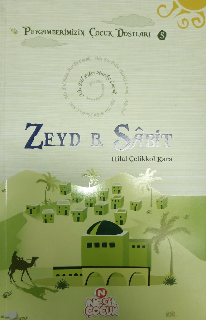 Zeyd B. Sabit