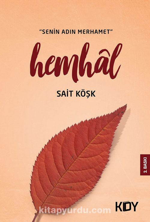 Hemhal