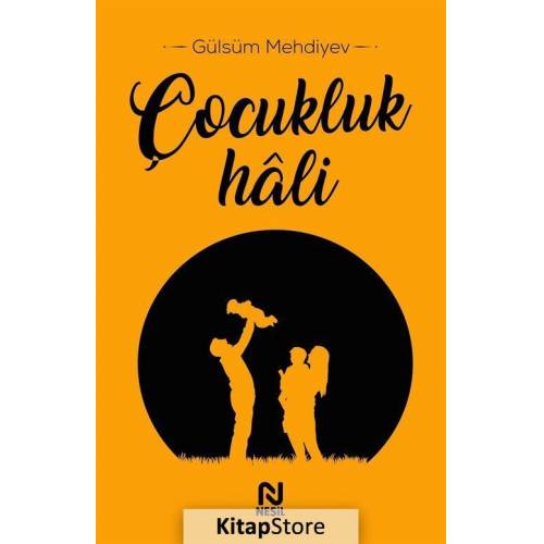 Çocukluk Hali