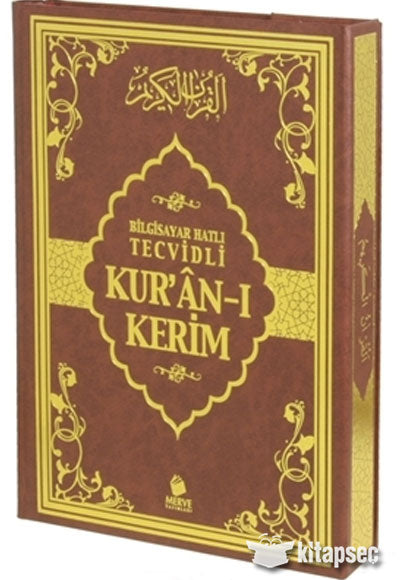 Bilgisayar Hatlı Tecvidli Kuranı Kerim Rahle Boy Merve Yayınları
