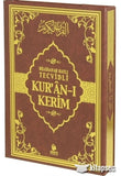 Bilgisayar Hatlı Tecvidli Kuranı Kerim Rahle Boy Merve Yayınları