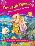 Allah'ın İsimlerini Öğreniyorum (10 Kitap) (Set 1)