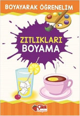 Zıtlıkları Boyayarak Öğrenelim