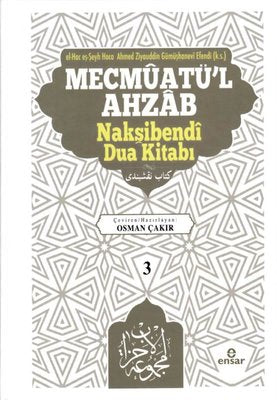 Mecmûatü’l Ahzab Nakşibendî Dua Kitabı (3)