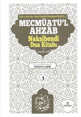 Mecmûatü’l Ahzab Nakşibendî Dua Kitabı (3)