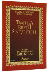 İHLAS RİSALESİ (ARNAVUTÇA)