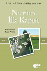 Nur'un İlk Kapısı (Cep Boy)