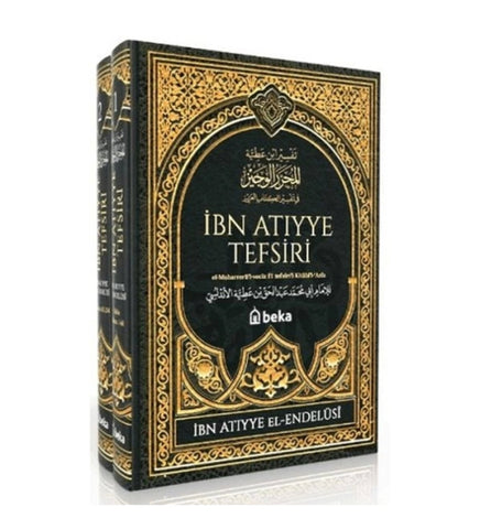 İbn Atıyye Tefsiri (2 Cilt Takım)