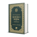 Risale-i Nur Tefsirli  Kur’ân-ı Kerim ve Türkçe Meâli