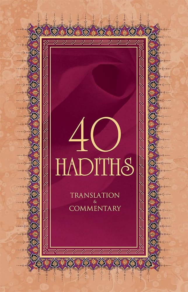 40 Hadiths