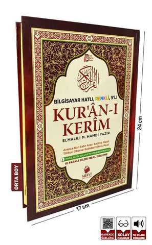 Orta Boy 5’li (Beşli) Özellikli Arapça, Türkçe Satır Arası Okunuşlu, Türkçe Meali ve Kelime Mealli