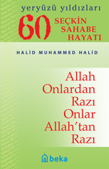 60 Seçkin Sahabe Hayatı