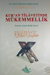 Dini Kitaplar