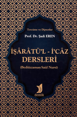 Dini Kitaplar