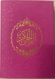 Kur'an-ı Kerim (Orta Boy) - Pembe