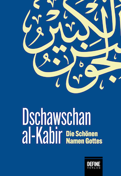 Dschawschan al-Kabir - Die Schönen Namen Gottes (Almanca Cevsen)