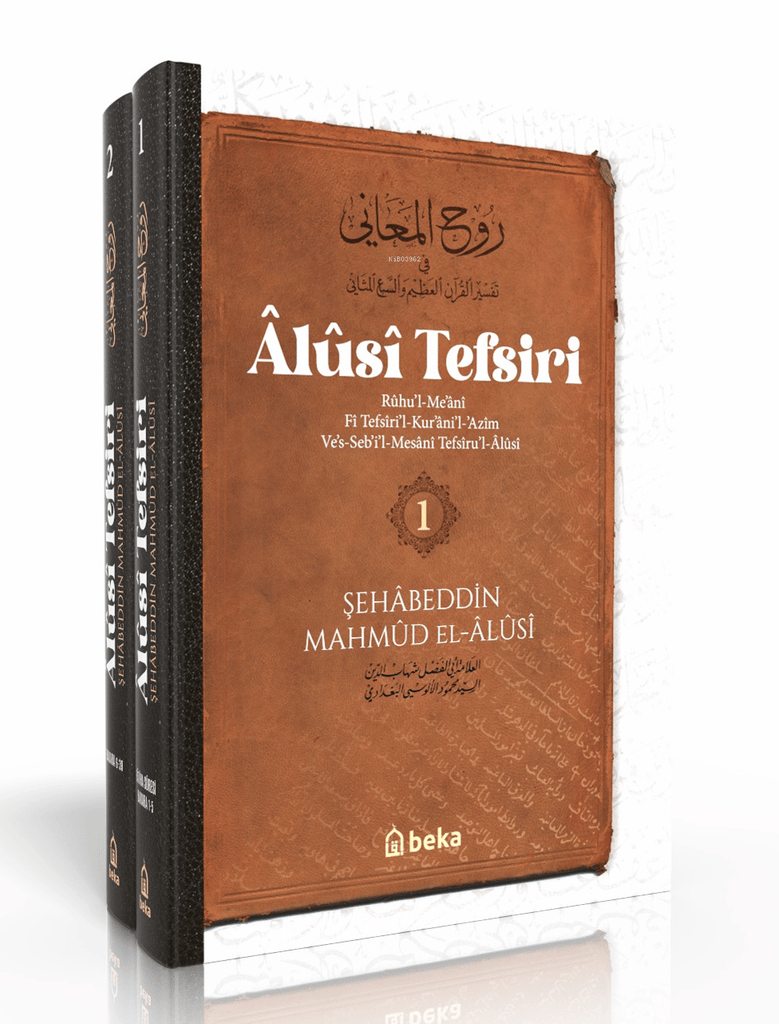 Alusi Tefsiri (2 Cilt Takım)