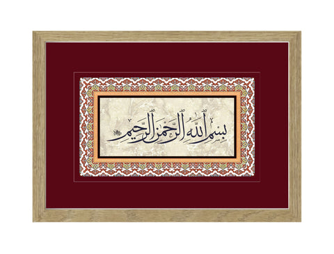 Bismillahirrahmanirrahim
