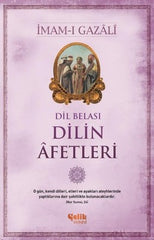 Dil Belası & Dilin Afetleri