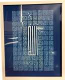 Tablo "  Esmaül Hüsna " Mavi  Kûfî karakterli tipografik kompozisyon