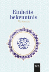 Einheitsbekenntnis (Tewhidname)