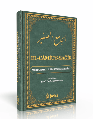 El-Camiu’s-Sağir