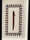 Elif - Siyah