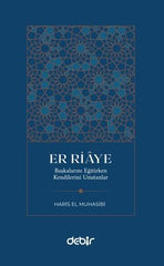 Er Riaye (Kalp Hayati)