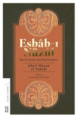 Esbab-ı Nüzul & Kur’an Ayetlerinin İniş Sebepleri