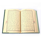Hafız Boy Kur'an-ı Kerim (2 Renkli, Yeşil, Mühürlü)