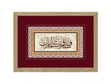 Festakim_kema_umirte