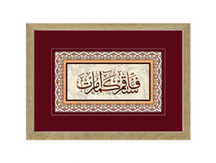 Festakim_kema_umirte