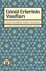 Gönül Erlerinin Vasıfları