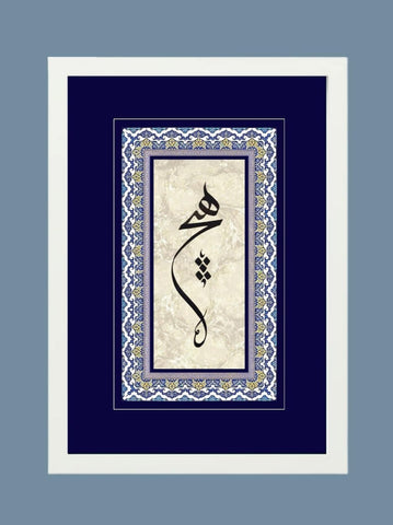 Tablolar Kaf ( 23x32cm)