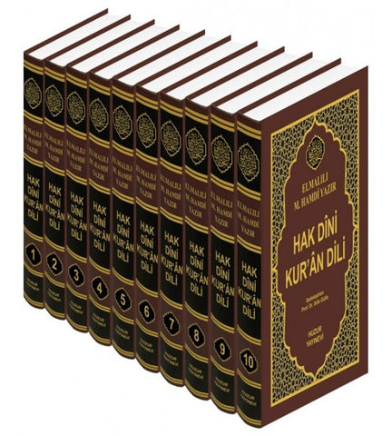 Hak Dini Kur'an Dili (10 Cilt) Şamuha