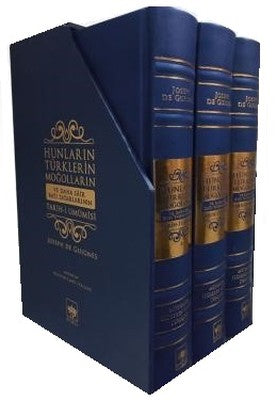Hunların, Türklerin, Moğolların ve Daha Sair Batı Tatarlarının Tarih-i Umumisi